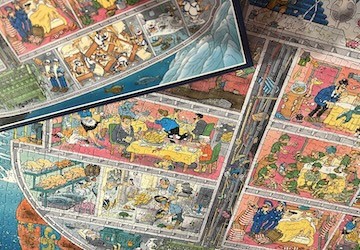 Afbeelding 1_20240717144826112